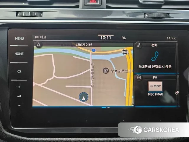 Volkswagen Tiguan Allspace id 3340310 из Кореи 9