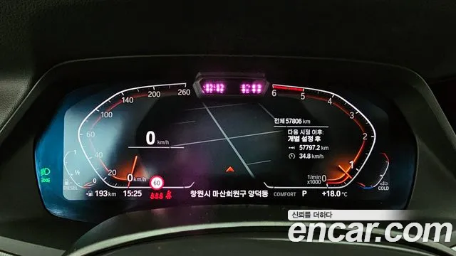 BMW X6 (G06) id 2645556 из Кореи 9