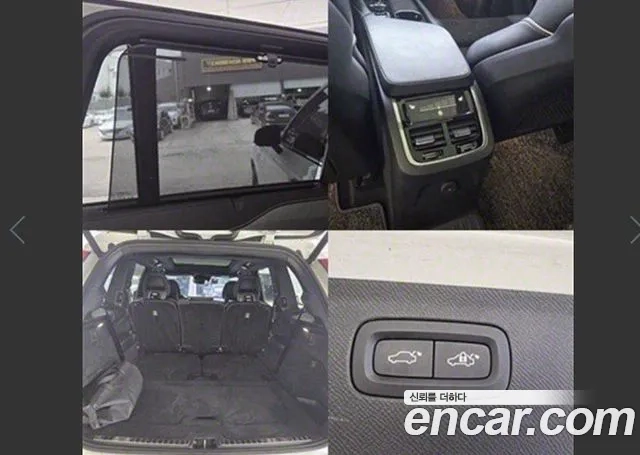 Volvo XC90 second Generation id 2906898 из Кореи 9