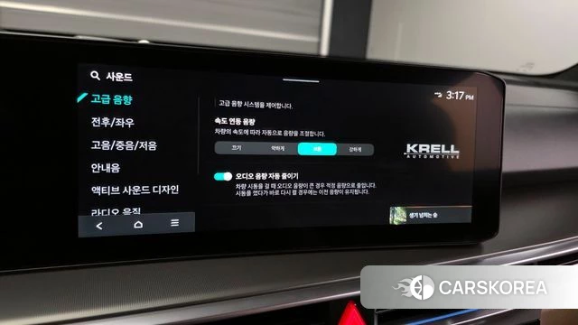 Kia The New Sorento 4th Generation id 3940035 из Кореи 9