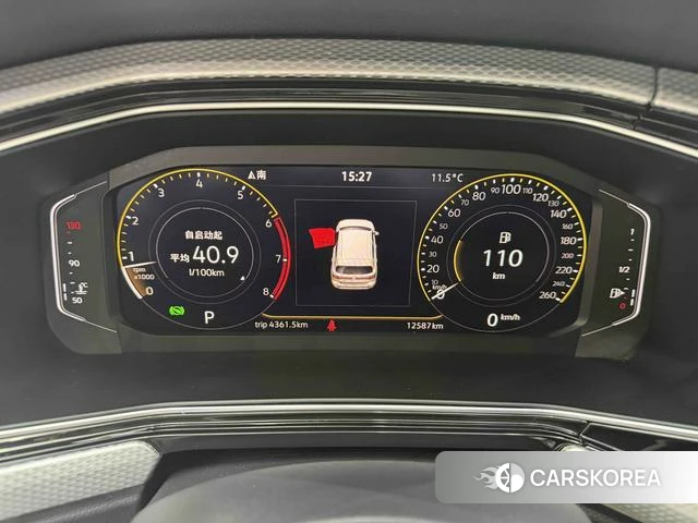 Volkswagen Exploring the shadow id 4335000 из Китая 9