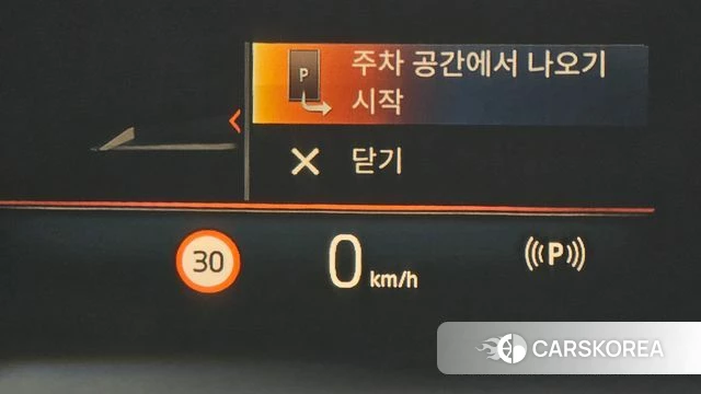 BMW X7 (G07) id 3896550 из Кореи 9