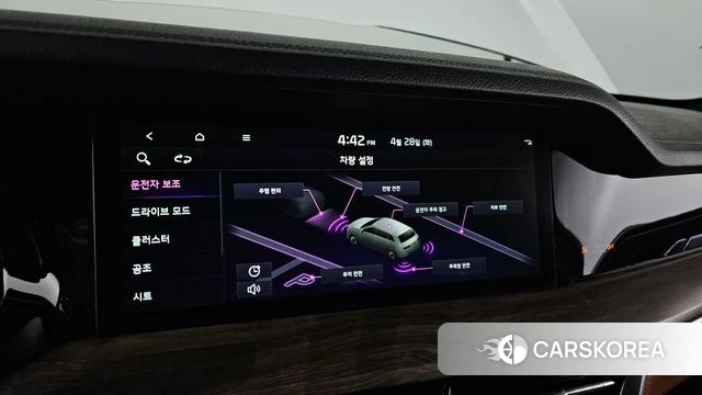 Kia Mohave Master id 4230388 из Кореи 9