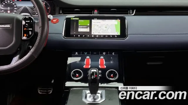 Land Rover Range Rover Evoque 2nd Generation id 2487991 из Кореи 9