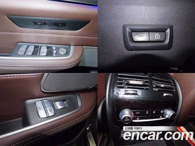 BMW 6 Series GT (G32) id 2741009 из Кореи 9