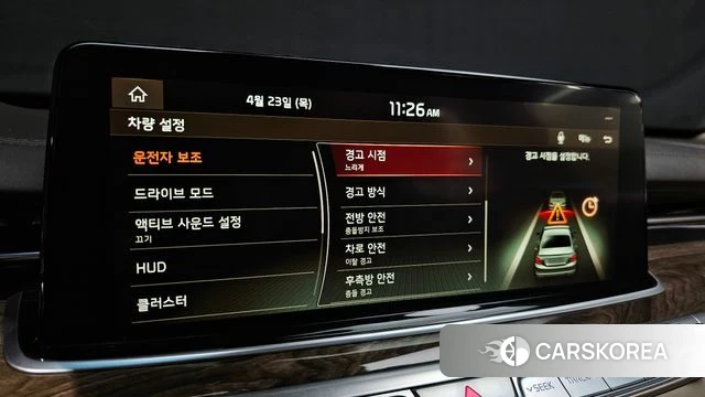 Kia More K9 id 4197121 из Кореи 9