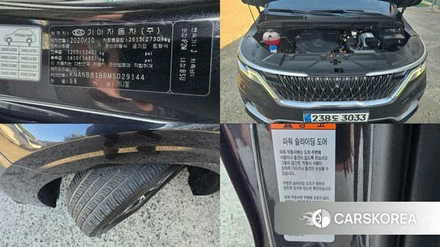 Kia Carnival 4th generation id 4298787 из Кореи 9