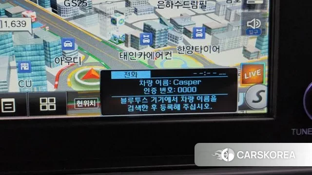 Hyundai Casper id 3645459 из Кореи 9