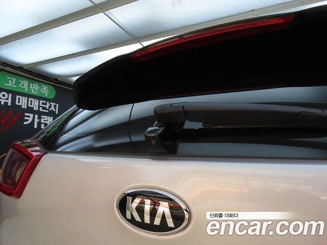 Kia Niro EV id 2753516 из Кореи 9