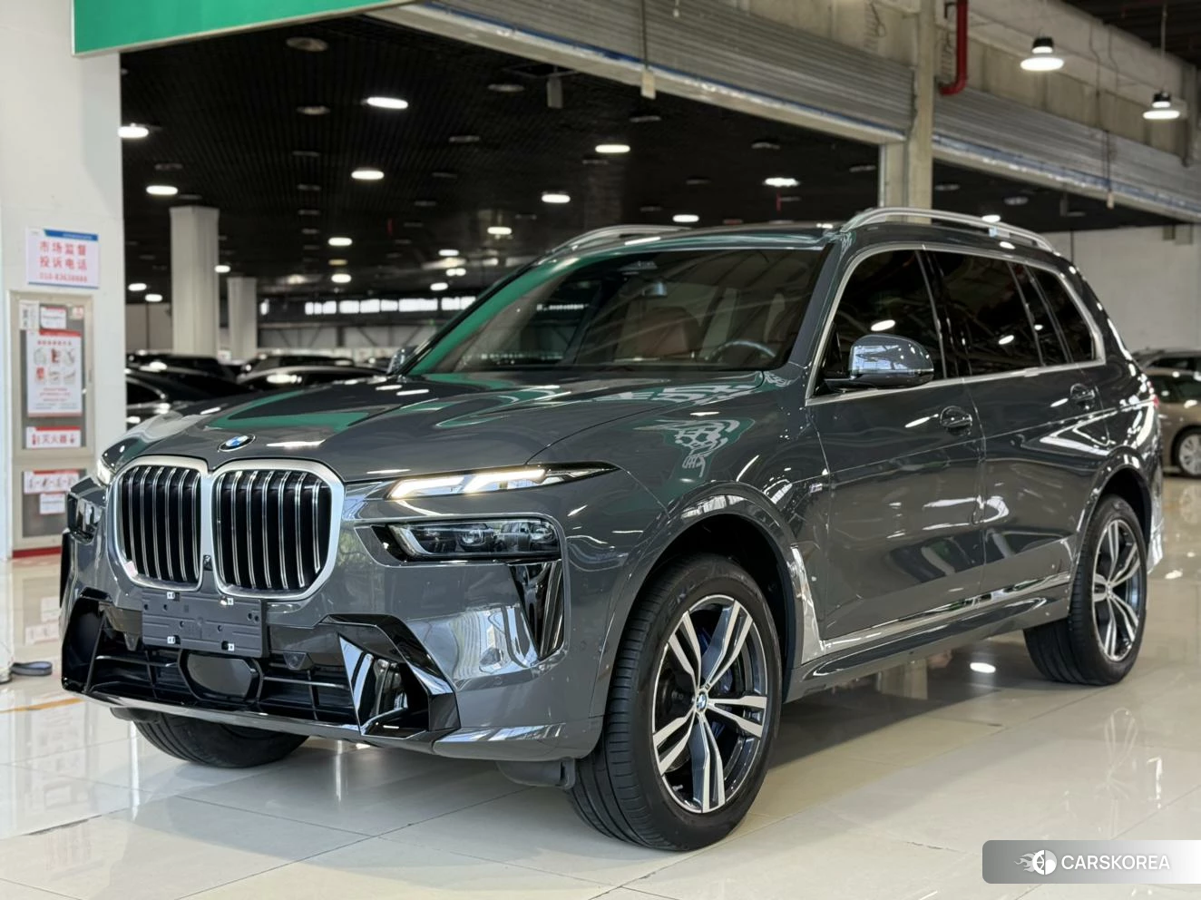 BMW X7 id 4452223 из Китая 9