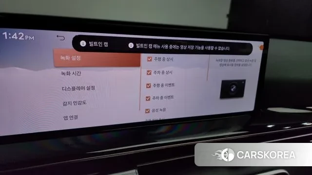 Genesis GV80 id 3734413 из Кореи 9
