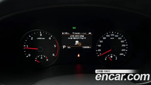 Kia Sportage The Bold id 2644952 из Кореи 9