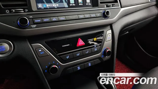 Hyundai Avante AD id 2323147 из Кореи 9