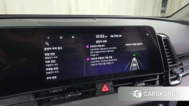 Kia Sportage 5th Generation id 3832446 из Кореи 9