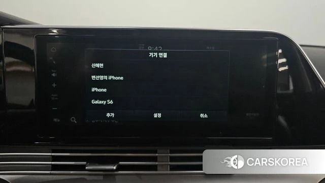 Hyundai The New Grandeur IG id 4284948 из Кореи 9