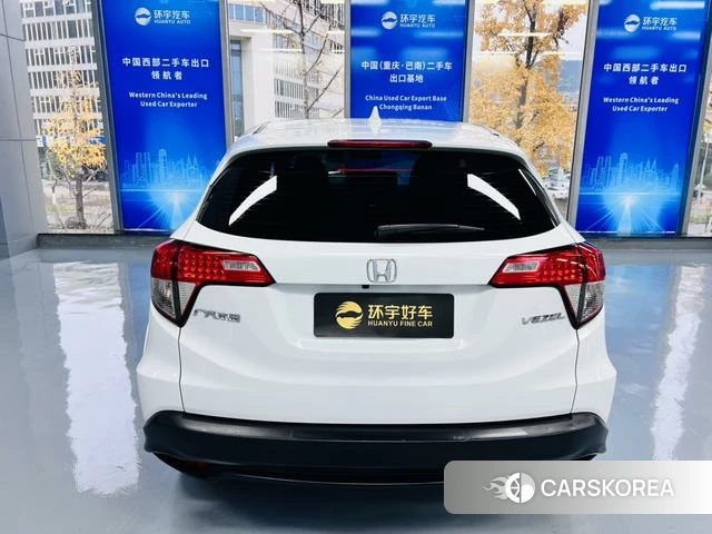 Honda Binzhi id 4261994 из Китая 9