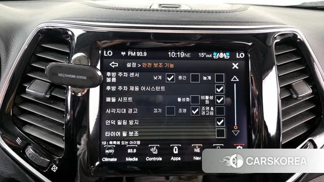 Jeep Cherokee (KL) id 3872247 из Кореи 9