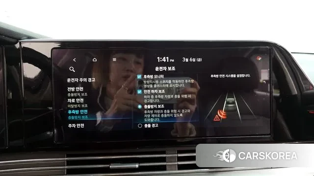 Hyundai The New Grandeur IG id 3753821 из Кореи 9