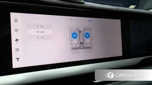 Renault Korea (Samsung) Grand Coleos id 4617631 из Кореи 9