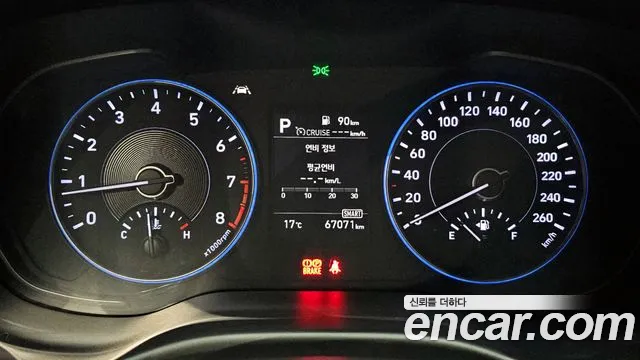 Hyundai Palisade id 2611800 из Кореи 9