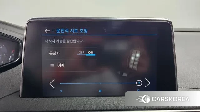 Peugeot 3008 second generation id 3012886 из Кореи 9