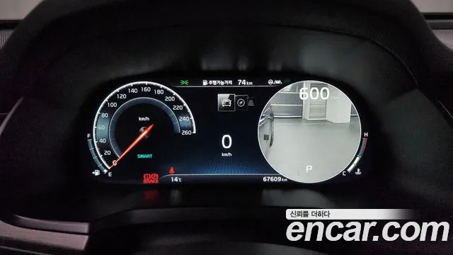 Kia K7 Premier id 2530392 из Кореи 9