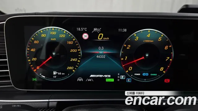 Mercedes-Benz GLE-Class W167 id 2686439 из Кореи 9