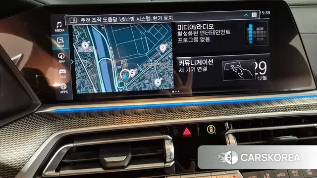 BMW X5 (G05) id 3572185 из Кореи 9