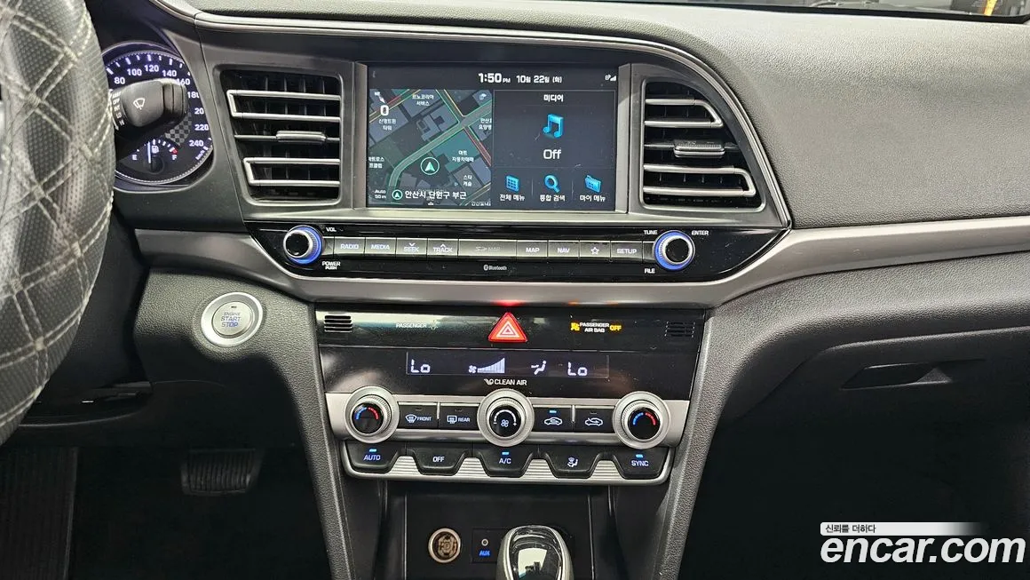 Hyundai The New Avante AD id 2037460 из Кореи 9