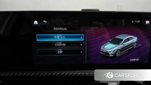 Mercedes-Benz A-Class W177 id 4698341 из Кореи 9
