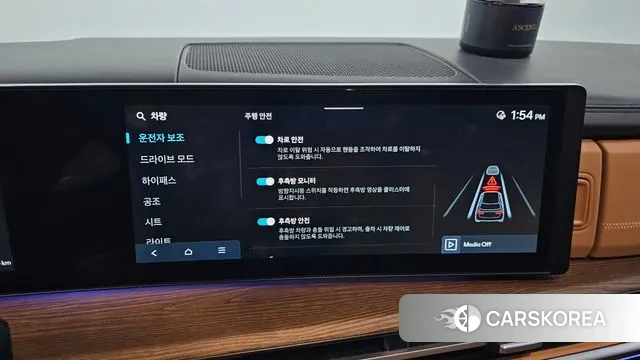 Hyundai Santa Fe (MX5) id 3305317 из Кореи 9