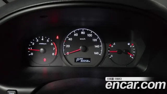 Hyundai The New Grand Starex id 2677333 из Кореи 9