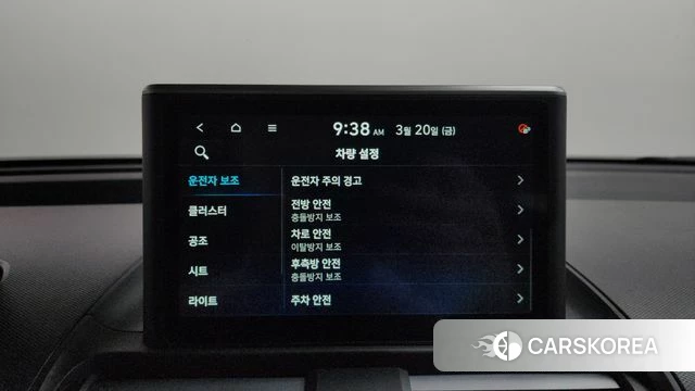 Hyundai Casper id 3818564 из Кореи 9