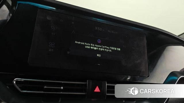 Kia Niro Plus id 4707160 из Кореи 9