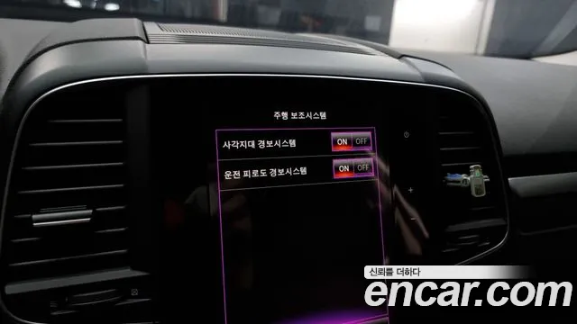 Renault Korea (Samsung) The New QM6 id 2398809 из Кореи 9