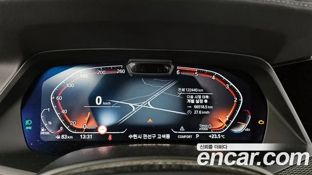 BMW X5 (G05) id 2731445 из Кореи 9