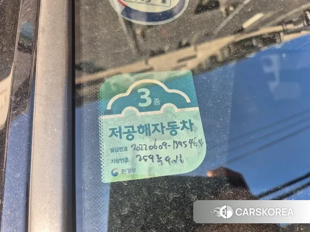 Volkswagen 7th Generation of Jetta id 3757467 из Кореи 9