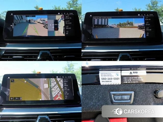 BMW 5 Series (G30) id 3897258 из Кореи 9