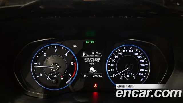 Hyundai Palisade id 2669034 из Кореи 9