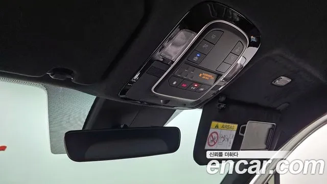 Hyundai The New Santa Fe id 2911861 из Кореи 9