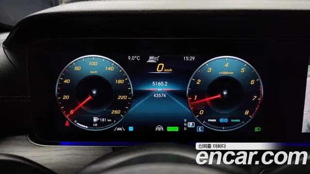 Mercedes-Benz E-Class W213 id 2618894 из Кореи 9