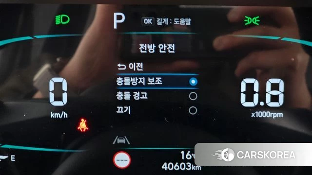 Hyundai Casper id 3877643 из Кореи 9
