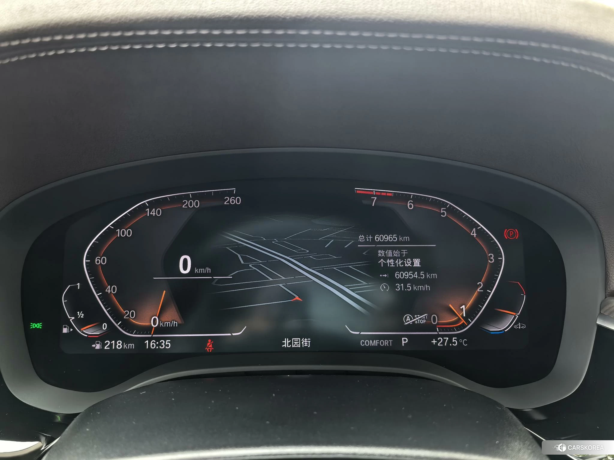 BMW 5 series id 4454741 из Китая 9