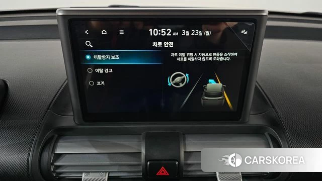 Hyundai Casper id 3826178 из Кореи 9