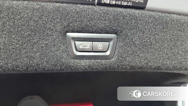 BMW i7 (G70) id 4474301 из Кореи 9