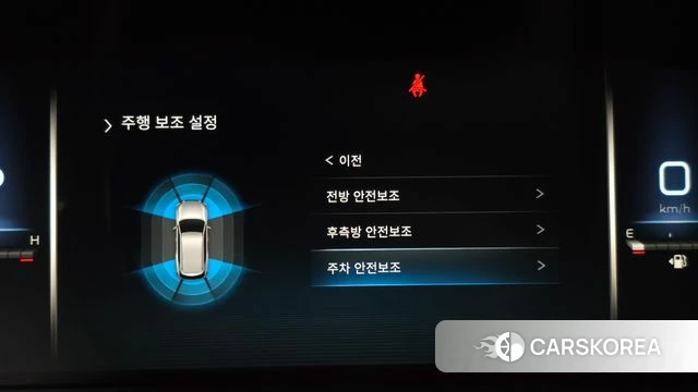 Ssangyong All New Rexton id 4671557 из Кореи 9