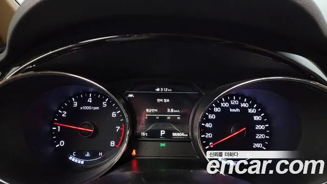 Kia The New Carnival id 2658422 из Кореи 9