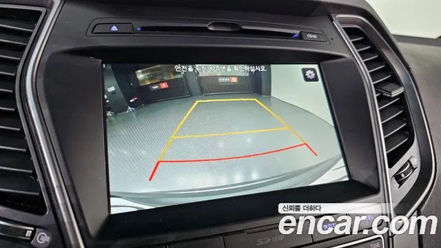 Hyundai Santa Fe The Prime id 2671955 из Кореи 9