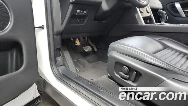 Land Rover Discovery Sports 2nd Generation id 2807922 из Кореи 9