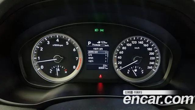 Hyundai Grandeur IG id 2764171 из Кореи 9